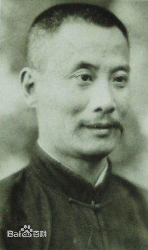 王紹鏊